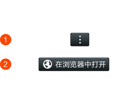 微信机器人算账软件免费